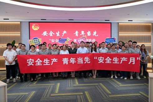 人人讲安全 个个会应急丨尊龙集团股份发展安全出产急救演练消防培训