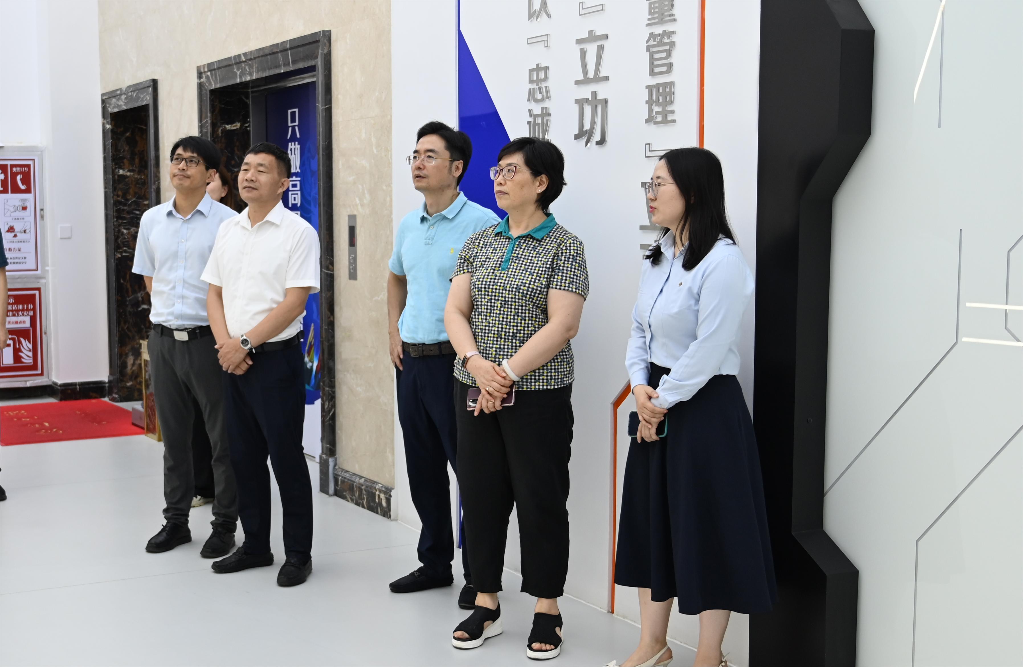 三门峡市科协调研尊龙集团股份科技建设工作