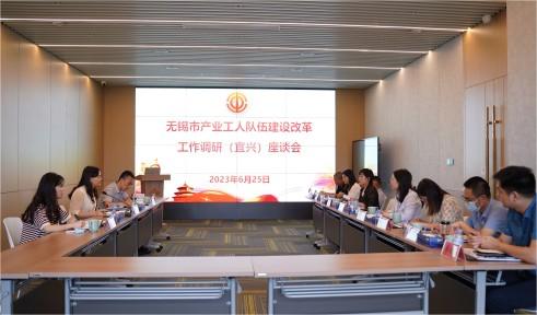 微信图片_20230626154721(1).jpg