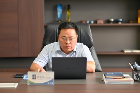 微信图片_20231005100138(1).jpg
