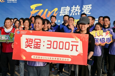 1730797165116592iK5e.jpg 微信图片_20241104172014(1).jpg