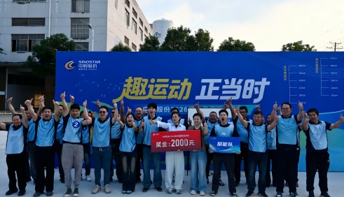 微信图片_20261026151335_779_133(1).jpg
