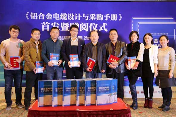 首页|尊龙集团中国官方网站