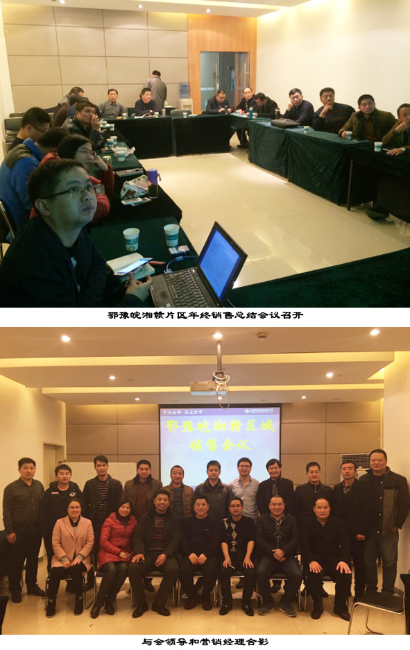 首页|尊龙集团中国官方网站