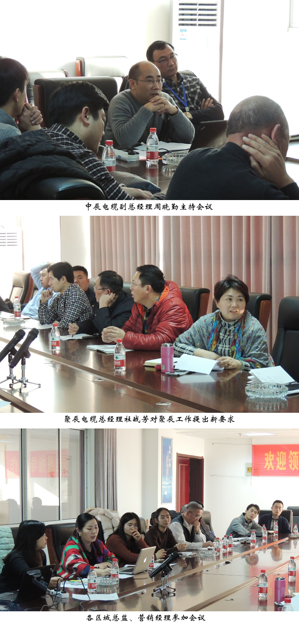 首页|尊龙集团中国官方网站