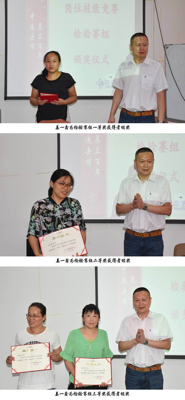 首页|尊龙集团中国官方网站