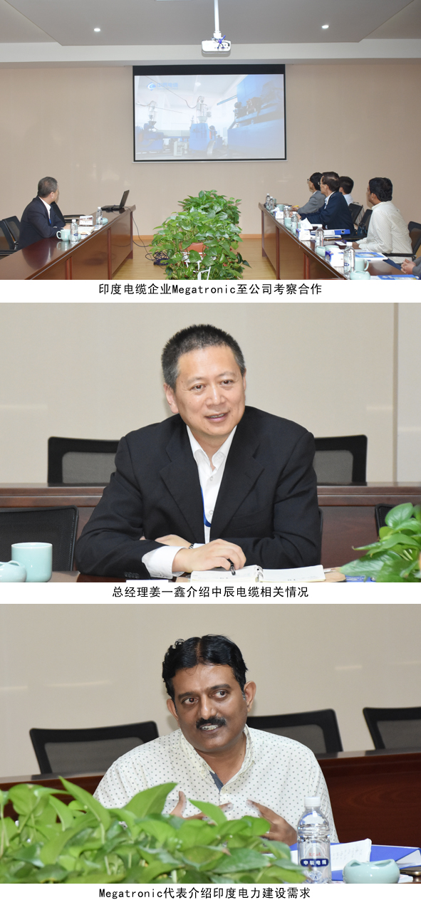首页|尊龙集团中国官方网站