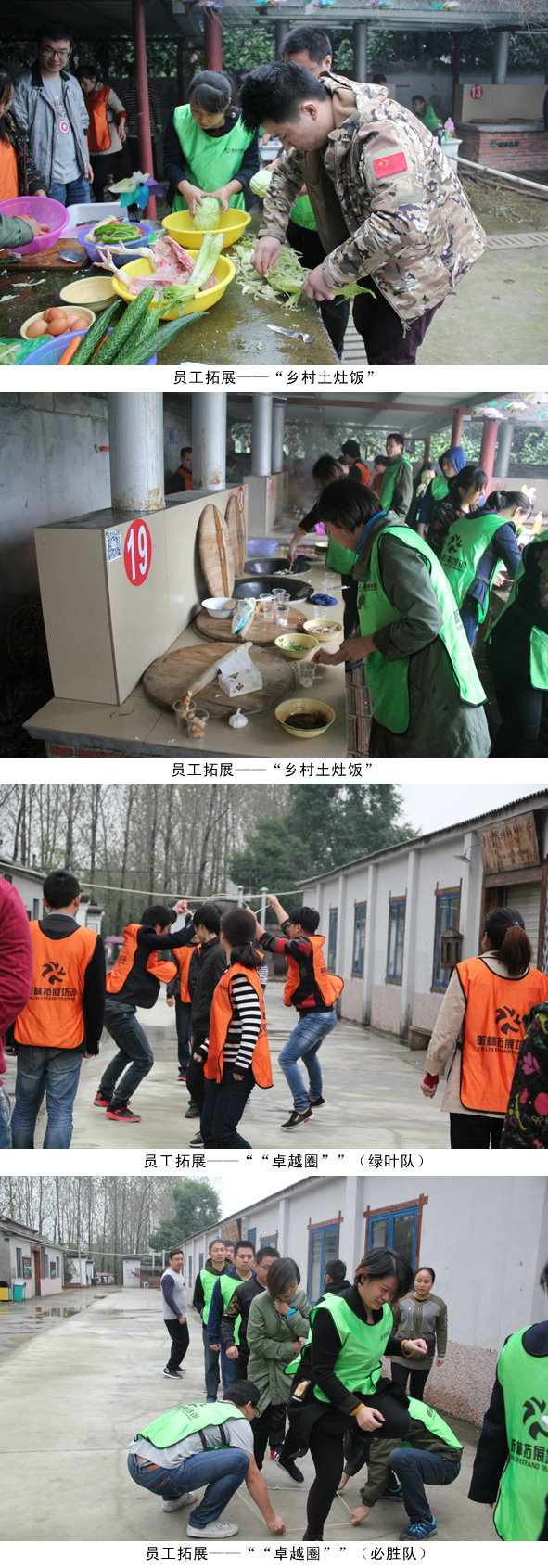首页|尊龙集团中国官方网站