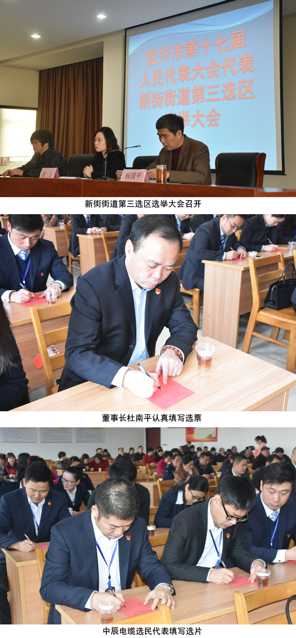 首页|尊龙集团中国官方网站