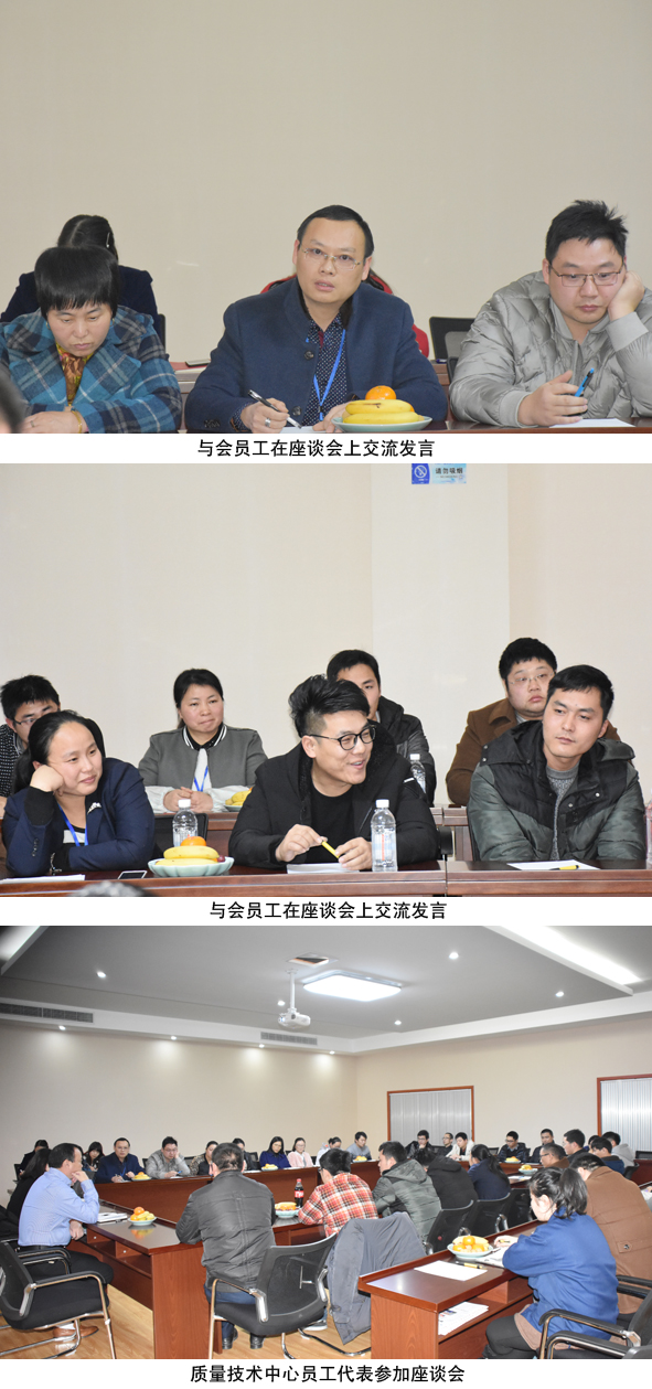 首页|尊龙集团中国官方网站