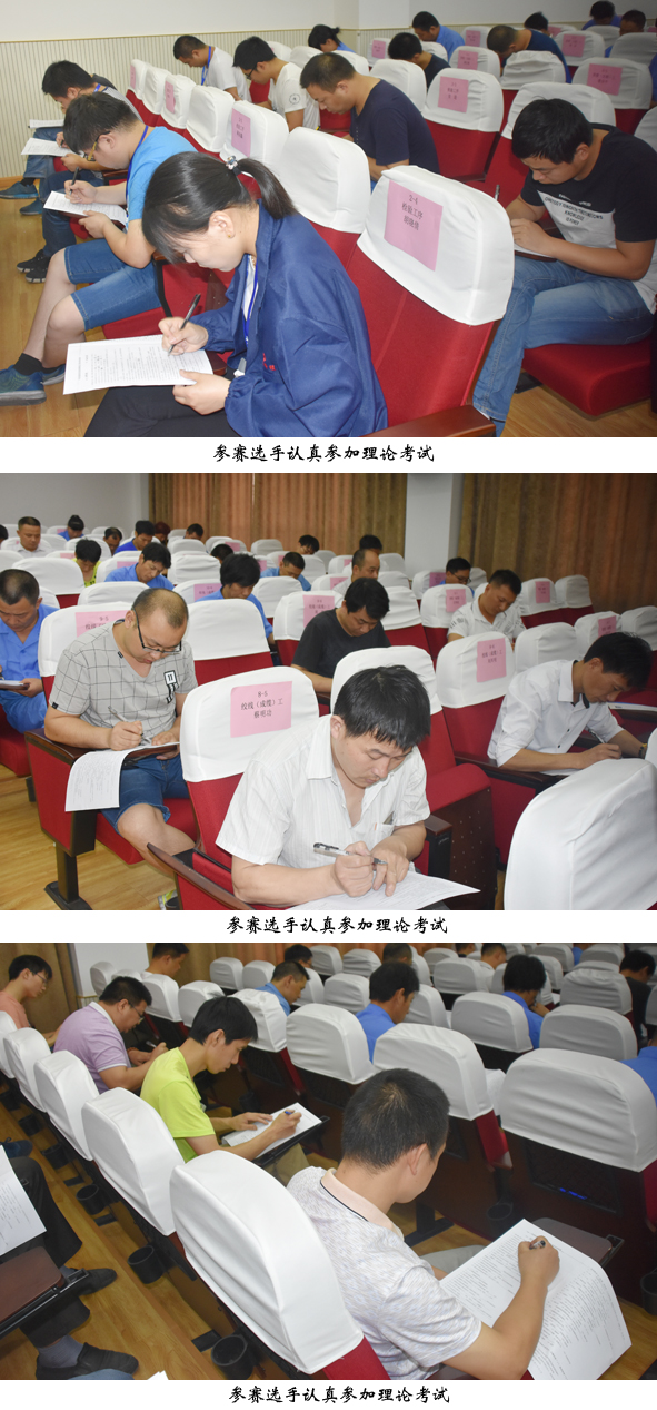 首页|尊龙集团中国官方网站