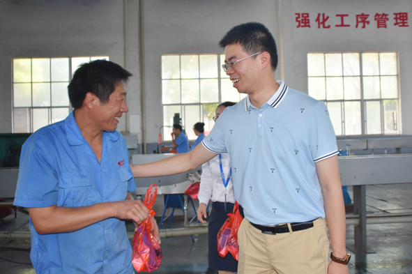 首页|尊龙集团中国官方网站