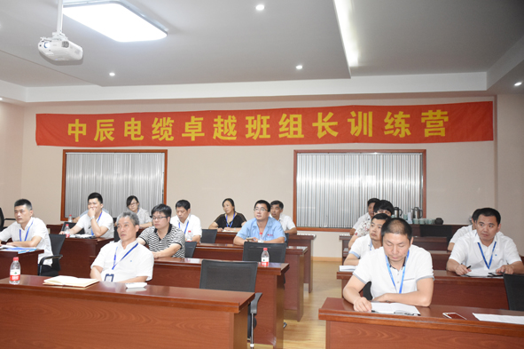 首页|尊龙集团中国官方网站