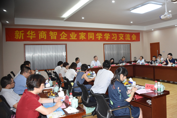 首页|尊龙集团中国官方网站