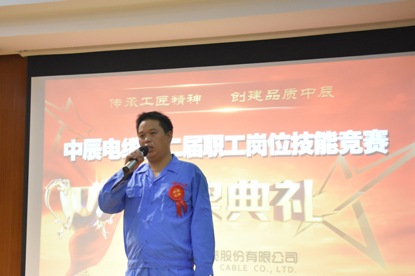 首页|尊龙集团中国官方网站