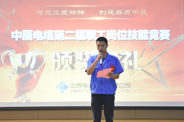 首页|尊龙集团中国官方网站