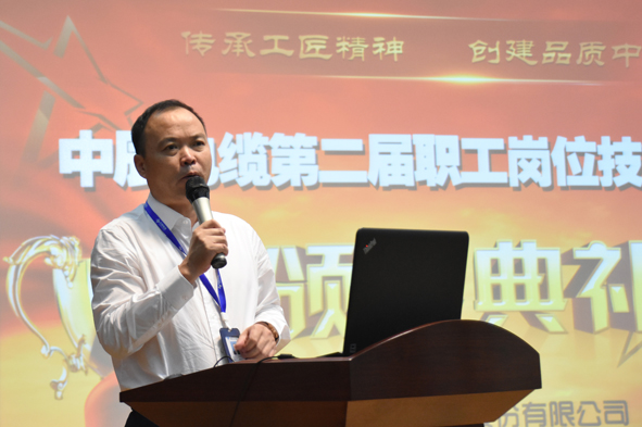 首页|尊龙集团中国官方网站