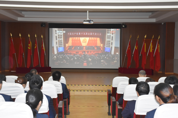 首页|尊龙集团中国官方网站