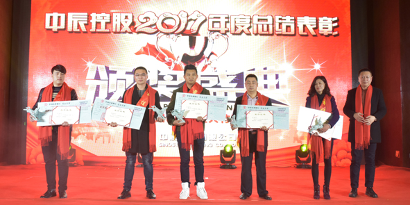 首页|尊龙集团中国官方网站
