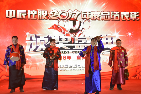 首页|尊龙集团中国官方网站