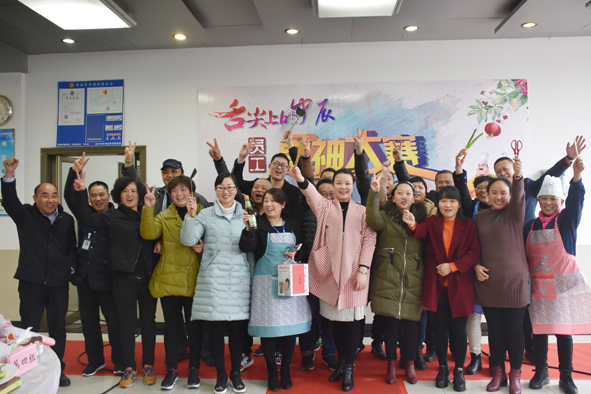 首页|尊龙集团中国官方网站