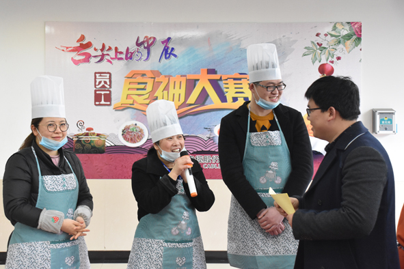 首页|尊龙集团中国官方网站