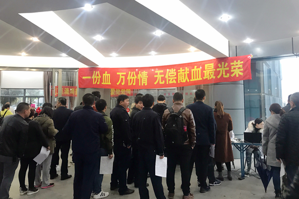 首页|尊龙集团中国官方网站