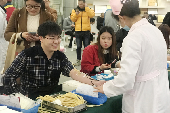 首页|尊龙集团中国官方网站