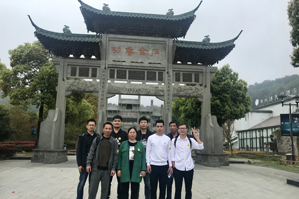 首页|尊龙集团中国官方网站