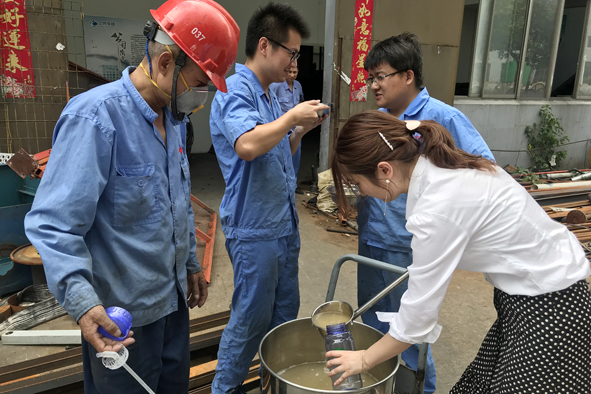 首页|尊龙集团中国官方网站