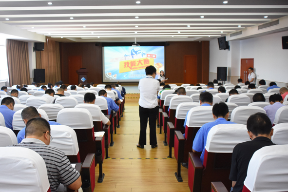 首页|尊龙集团中国官方网站