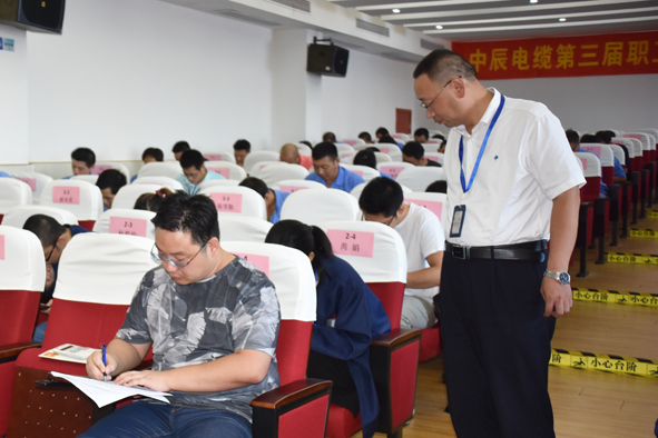 首页|尊龙集团中国官方网站