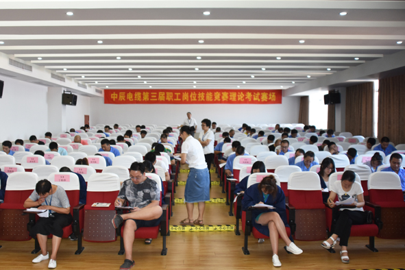 首页|尊龙集团中国官方网站