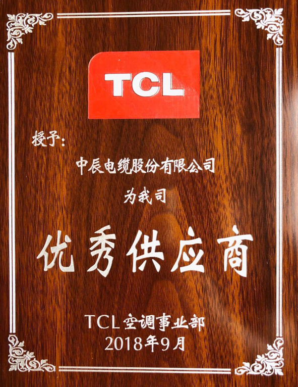 首页|尊龙集团中国官方网站