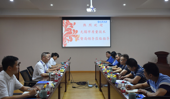 首页|尊龙集团中国官方网站