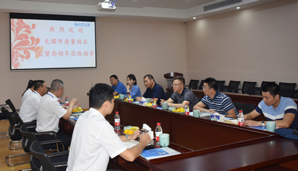 首页|尊龙集团中国官方网站