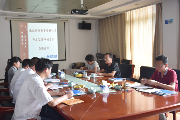 20180919171638563856 首页|尊龙集团中国官方网站