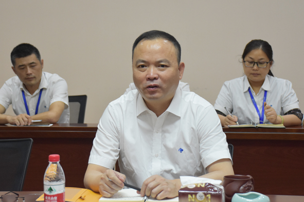 首页|尊龙集团中国官方网站