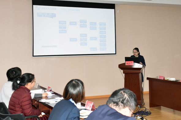 首页|尊龙集团中国官方网站