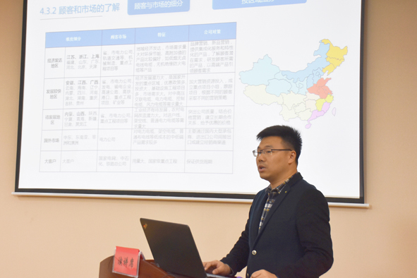 首页|尊龙集团中国官方网站