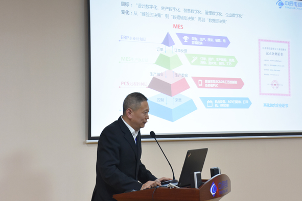 首页|尊龙集团中国官方网站