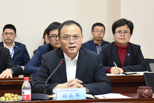首页|尊龙集团中国官方网站