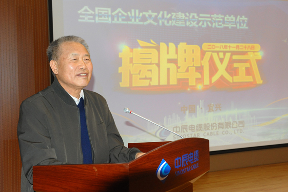 首页|尊龙集团中国官方网站