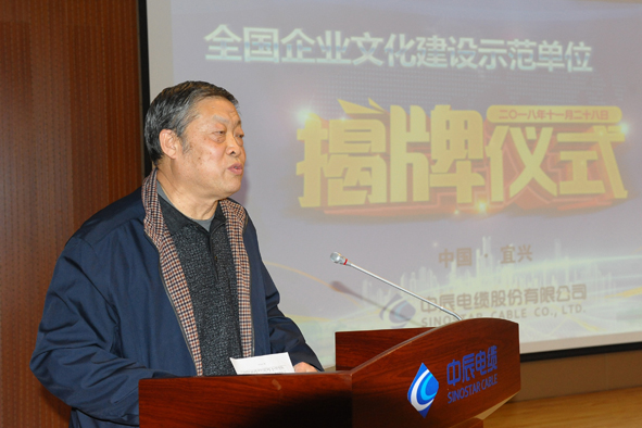 首页|尊龙集团中国官方网站
