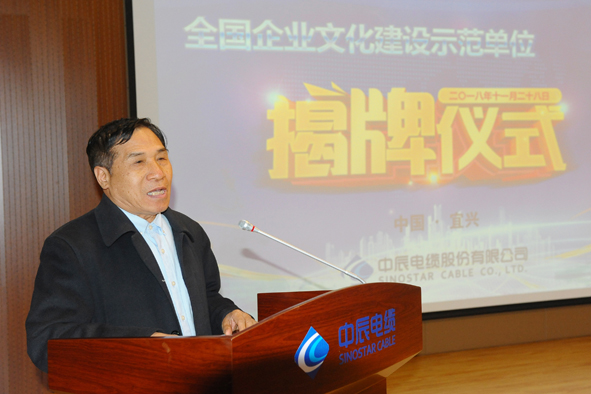首页|尊龙集团中国官方网站