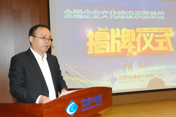 首页|尊龙集团中国官方网站