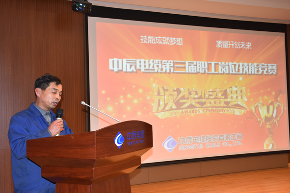首页|尊龙集团中国官方网站