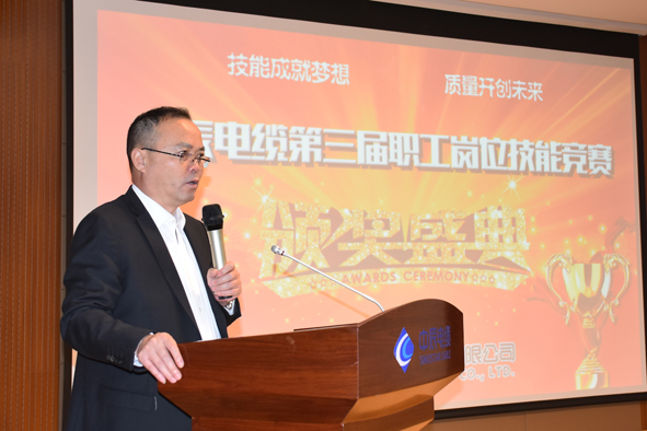 首页|尊龙集团中国官方网站