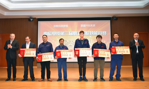首页|尊龙集团中国官方网站