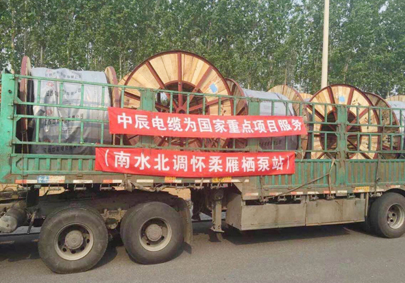 首页|尊龙集团中国官方网站